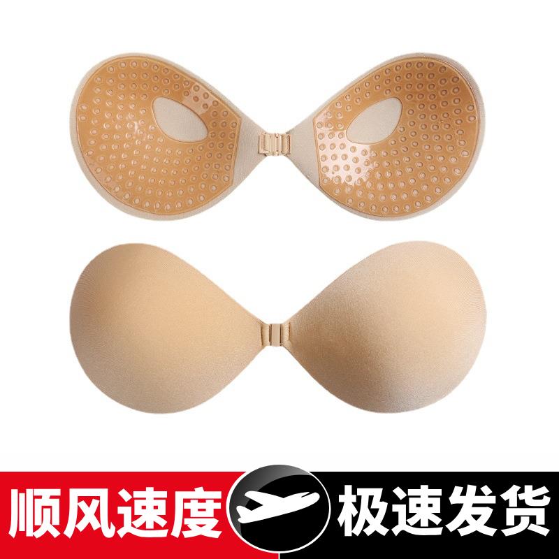 硅胶胸贴聚拢透气前扣圆杯隐形文胸无肩带婚纱专用内衣