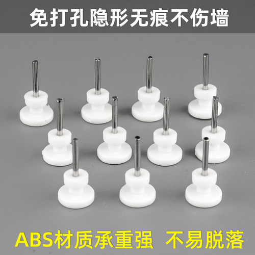 葫芦孔迷你免打孔圆钉挂画小钉子