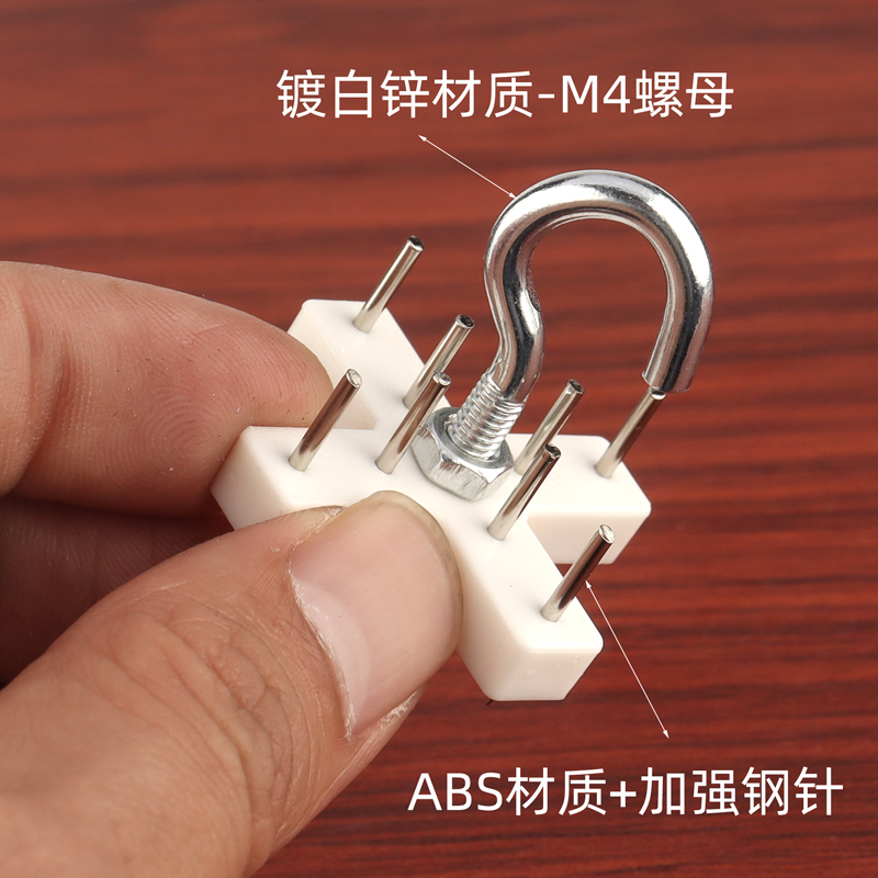 天花板蚊帐倒悬挂钩羊眼螺丝钉