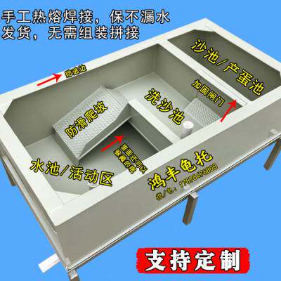 大号种龟箱大型乌龟繁殖池pp塑料板龟池阳台养龟缸产蛋池支持定做