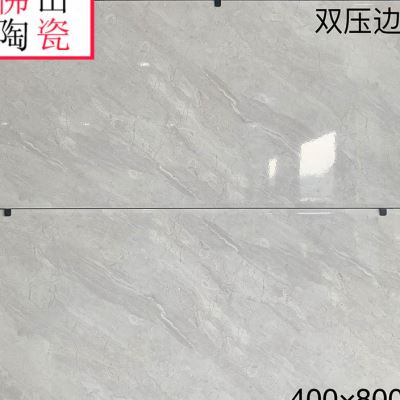 灰色客厅墙砖400x800卫生间阳台瓷砖厨房内墙砖浴室瓷片砖双压边