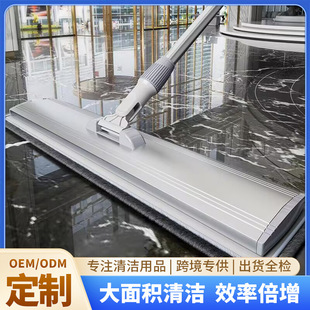 秒净懒人家用一拖净大面积免手洗拖地尘推酒店工厂铝合金平板拖把