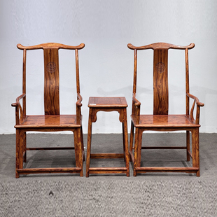 红木家具大官帽椅海南黄花梨太师椅中式实木茶几靠背主人椅三件套