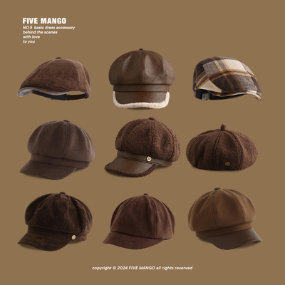 八角帽贝雷帽咖啡色女秋冬美拉德