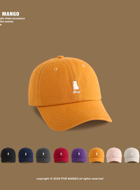 亮橙色帽子女春夏季甜美可爱小狗刺绣棒球帽韩版时尚百搭鸭舌帽男