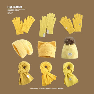 FiveMango针织帽子围巾手套三件套护耳防寒保暖黄色包头帽女加厚