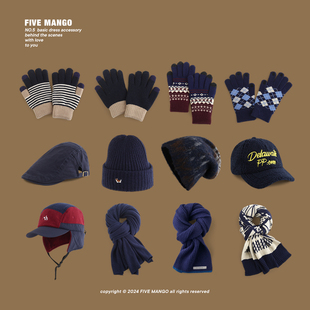 藏青色毛绒手套围巾男秋冬季保暖情侣百搭韩版时尚堆堆帽学生帽子