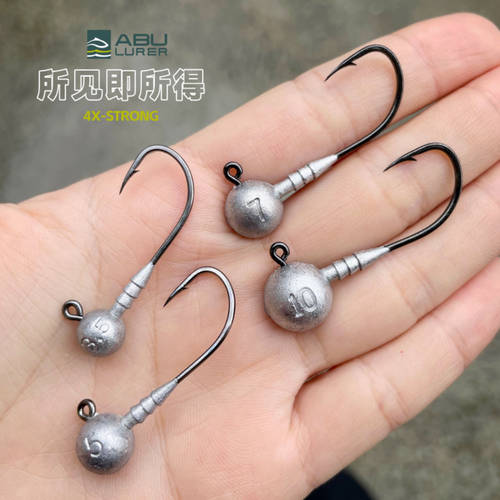 ABULURER路亚加强根钓铅头钩