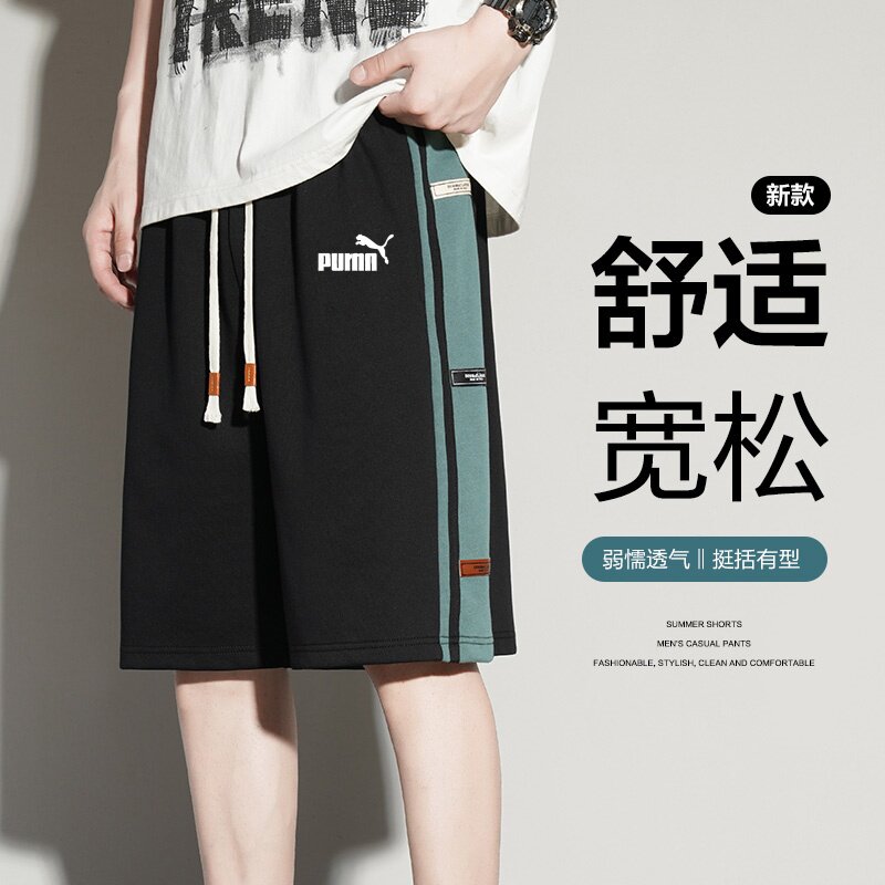 奥莱专柜纯棉短裤男士夏季宽松休闲五分裤潮牌运动大码中裤舒适