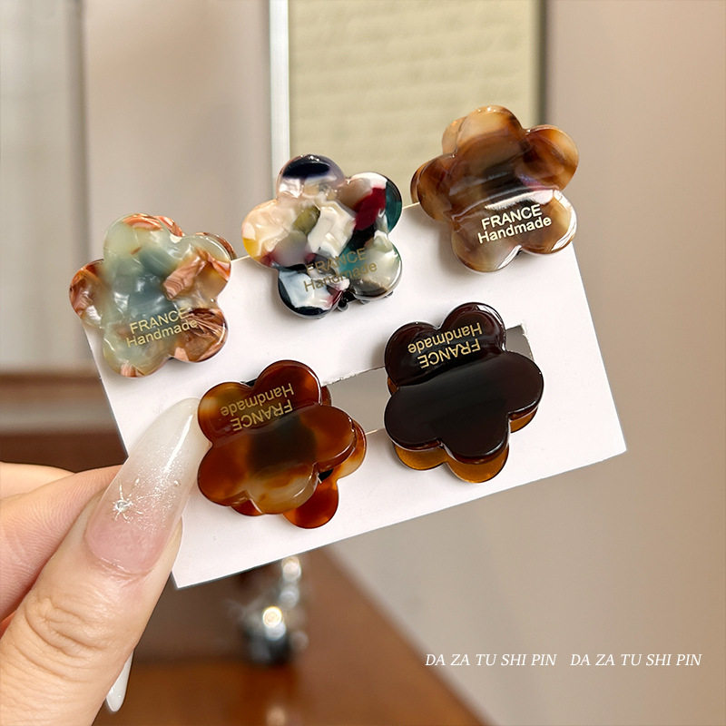 精致晕染醋酸花朵小抓夹女迷你公主头发夹高端侧边刘海夹小号发卡,饰品/流行首饰/时尚饰品新,民族风发饰,淘宝优惠券,粉丝福利购,淘宝优惠卷