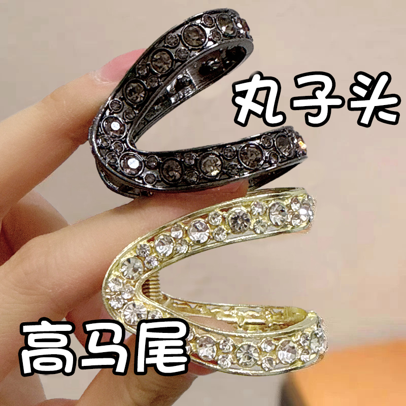 2025新款高级感丸子头抓夹发饰女