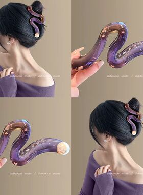 紫色人鱼姬梦幻珍珠抓夹女2025新款大号发量多鲨鱼夹盘发发夹头饰