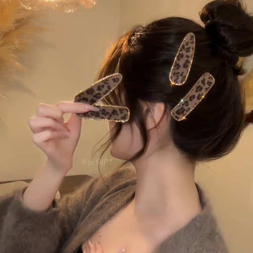 秋冬慵懒豹纹闪钻发夹侧边夹发卡
