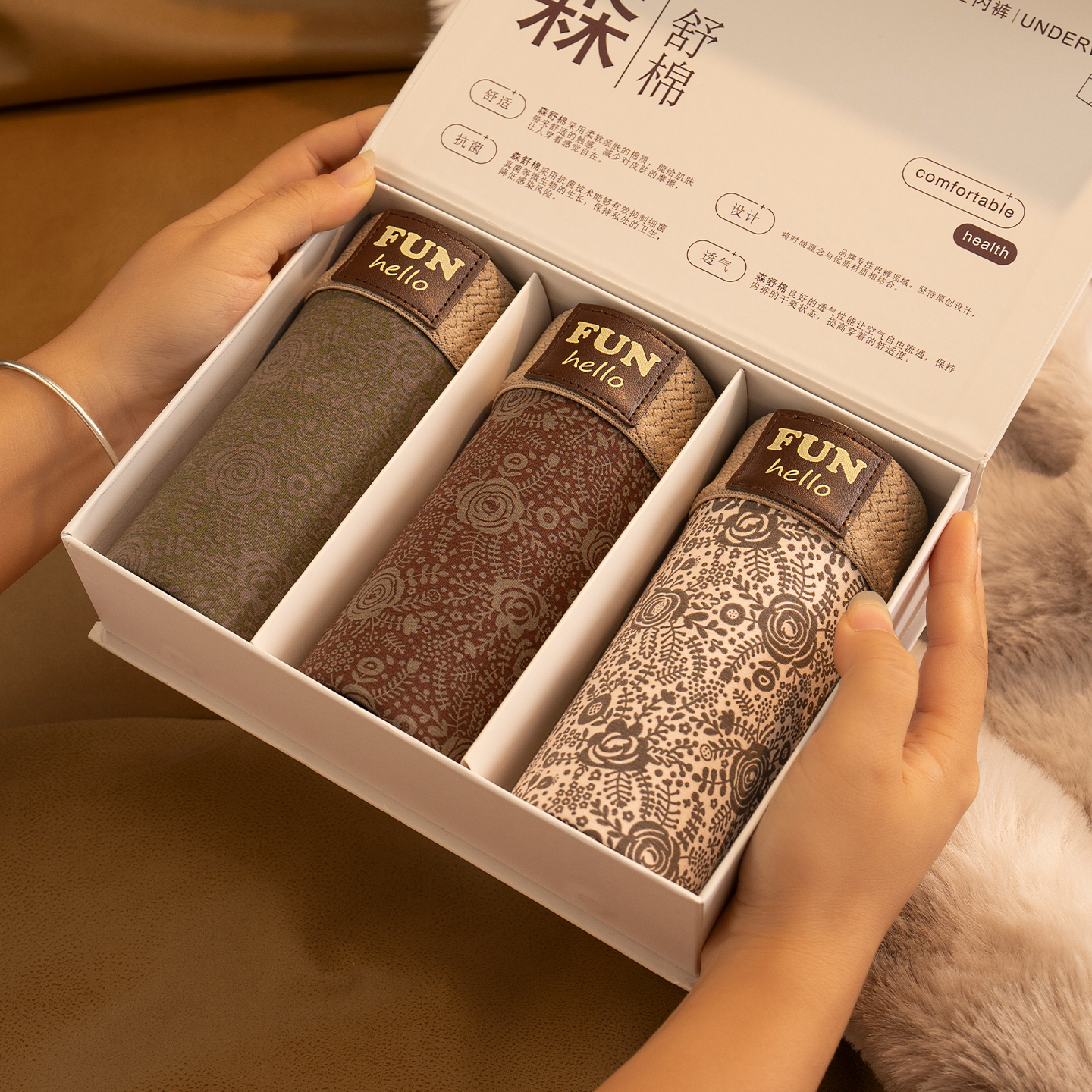 10A抑菌古典花印男士内裤