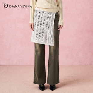 【弦子同款】DIANAVEVINA 秋冬新品针织镂空钩花两穿围裹式屁帘