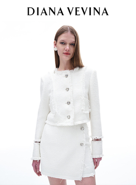 DIANA VEVINA小香风套装女夏白色气质名媛高级设计感上衣半裙23SS