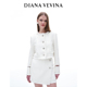 DIANA VEVINA小香风套装 女夏白色气质名媛高级设计感上衣半裙23SS