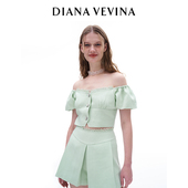 DIANA 23SS VEVINA醋酸小香风套装 绿色女夏减龄花边钻扣上衣短裙裤