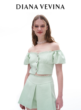DIANA VEVINA醋酸小香风套装绿色女夏减龄花边钻扣上衣短裙裤23SS