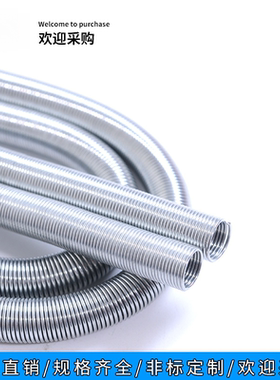 包邮弹簧护套THM-4mm钢丝密圈护套 68mm气管防护套尼龙油管保护套