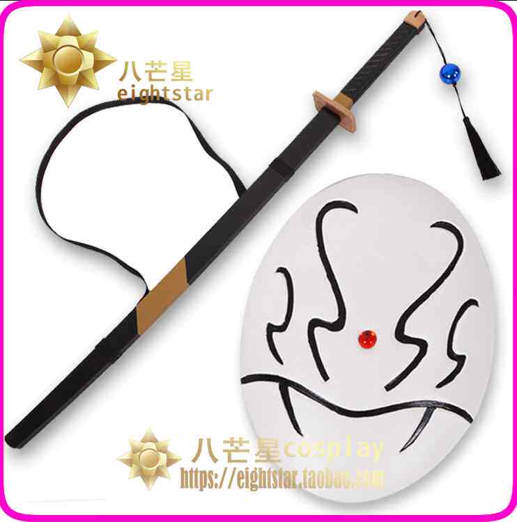 【八芒星】关于我转生成为史莱姆那件事 利姆露 面具 cosplay道具
