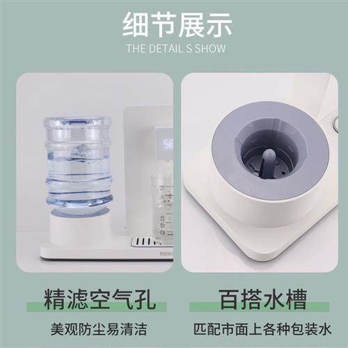 定制网红天摩三秒即热式饮水机家用办公室可调温度出水量小型迷你