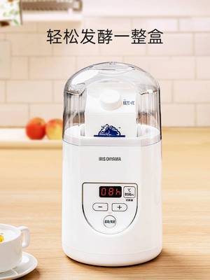 IRIS/爱丽思 IYM-012C爱丽思家用酸奶机小型全自动多功能爱丽丝米