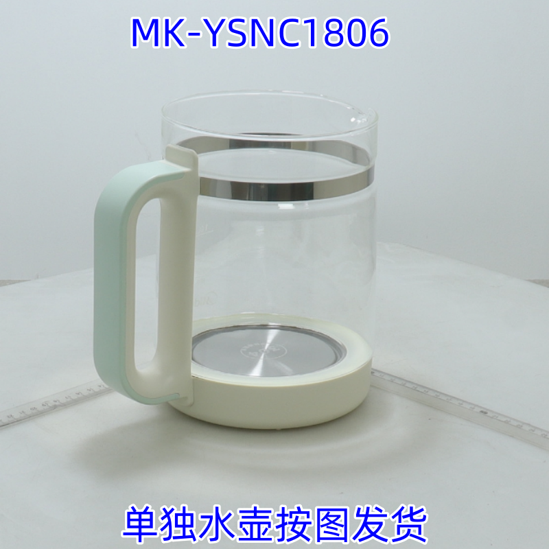 美的MK-YSNC1806单独水壶