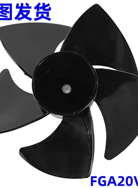 美的塑料扇配件FGA20VDD风叶 TF18_5A REACH,RoHS 7寸5片全新原装