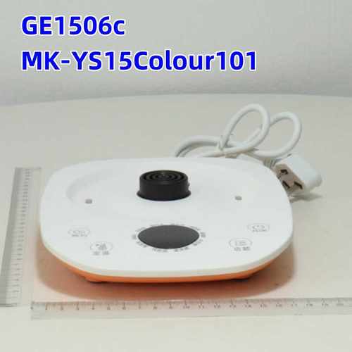 MK-YS15Colour101原装养生壶美的