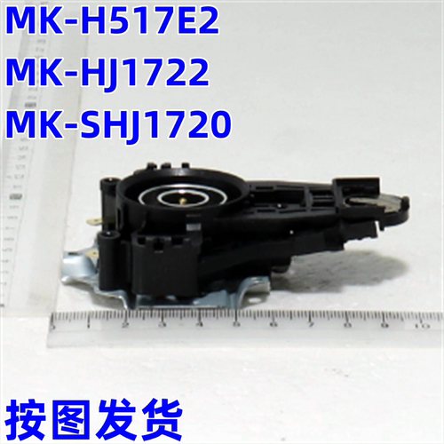 美的MK-HJ1722蒸汽温控器