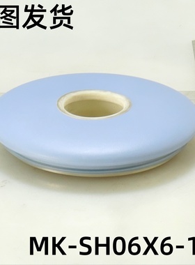 美的电水壶配件壶盖组件 MK-SH06X6-103_1  手动开盖 紫米色 全新