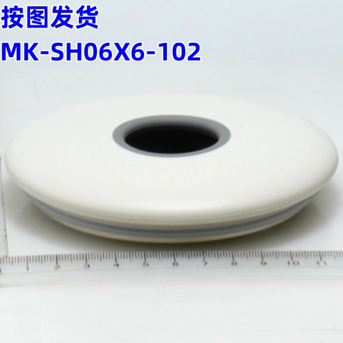 美的MK-SH06X6-102电水壶壶盖