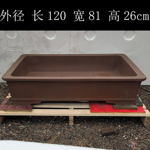 紫砂宜兴简约高温烧制