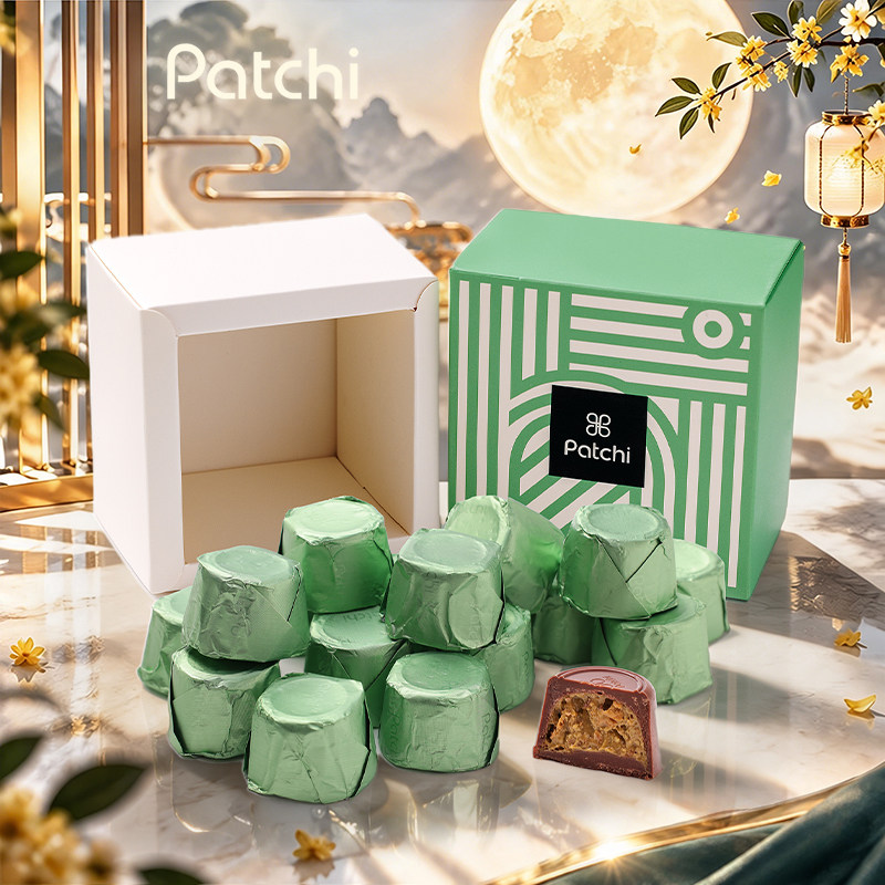 佰七Patchi开心果脆饼250g