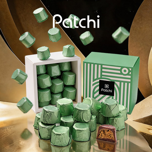 佰七Patchi开心果脆饼250g