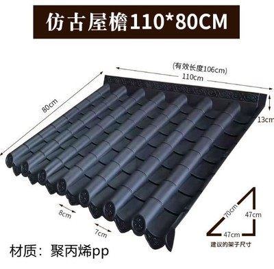 树脂瓦仿古瓦祥和小青瓦仿古瓦