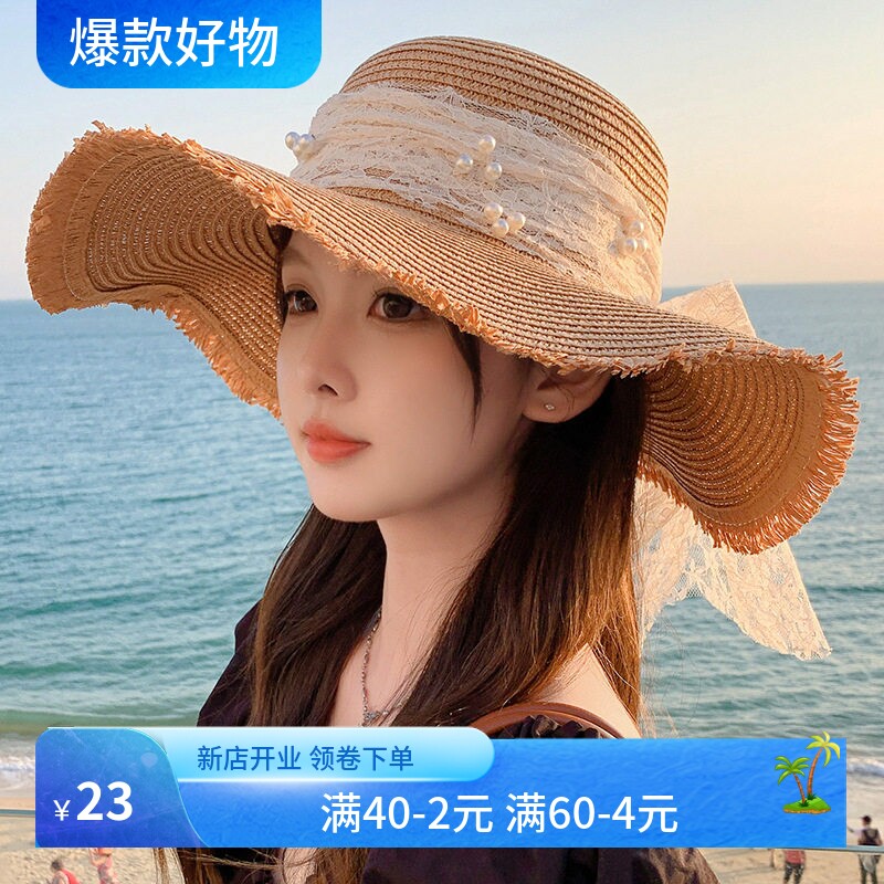新款甜美大蝴蝶结遮阳草帽女 时尚气质大帽檐太阳帽户外防晒帽子