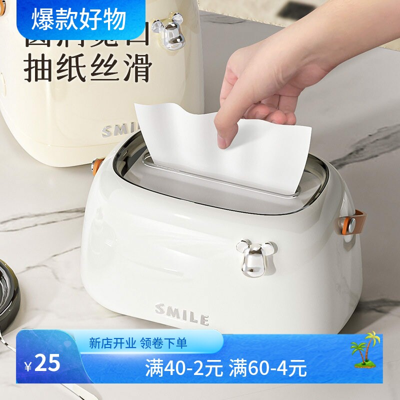 轻奢创意纸巾盒抽纸盒家用客厅纸抽盒桌面卷纸筒餐巾纸盒子纸巾筒