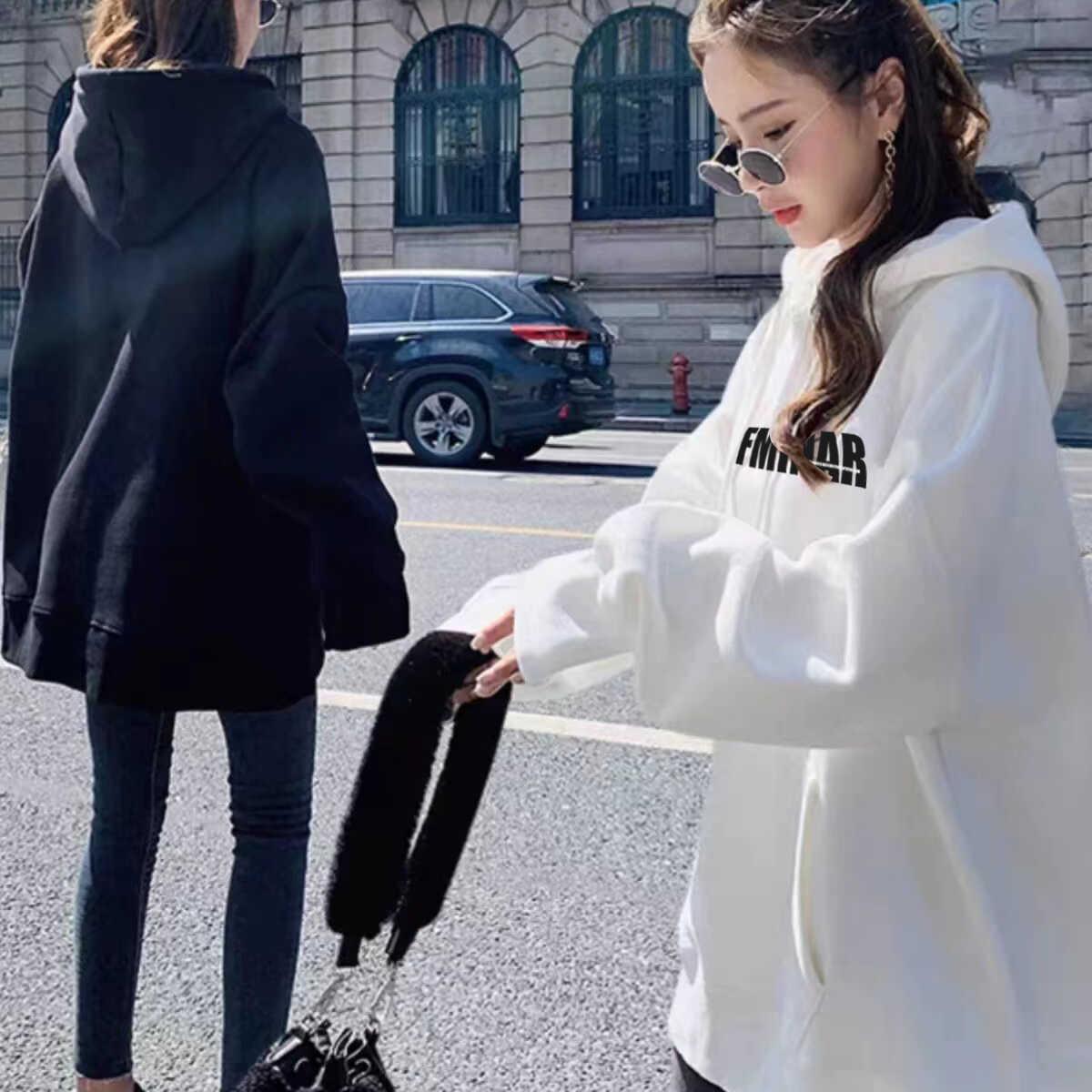 新款遮屁股慵懒风搭配卫衣女薄款
