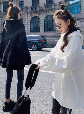 白色连帽卫衣女春秋新款韩版宽松慵懒风中长款遮屁股纯棉上衣外套