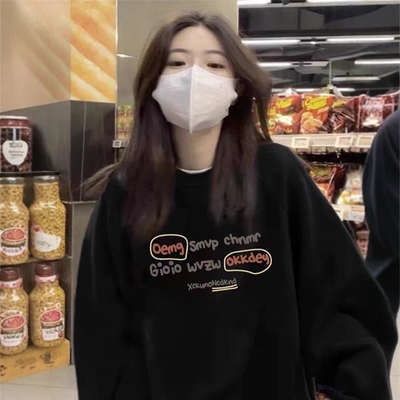 2024新款重磅黑色圆领卫衣女宽松