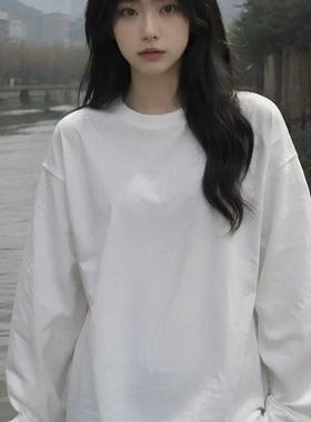 盐系白色长袖T恤女2025早春穿搭小个子宽松简约内搭纯棉ins打底衫