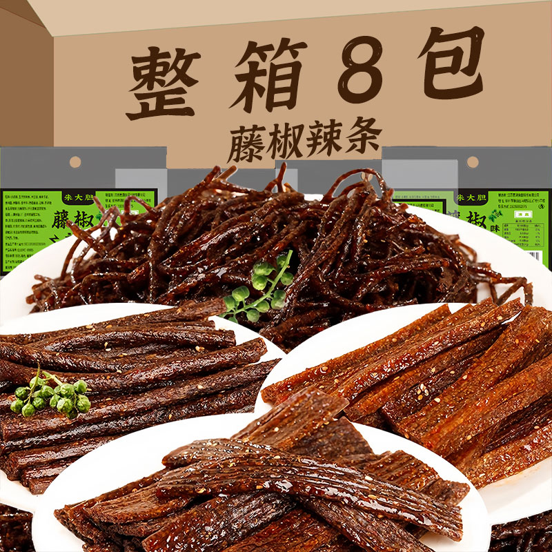 藤椒辣条大袋装辣丝辣棒辣片组合