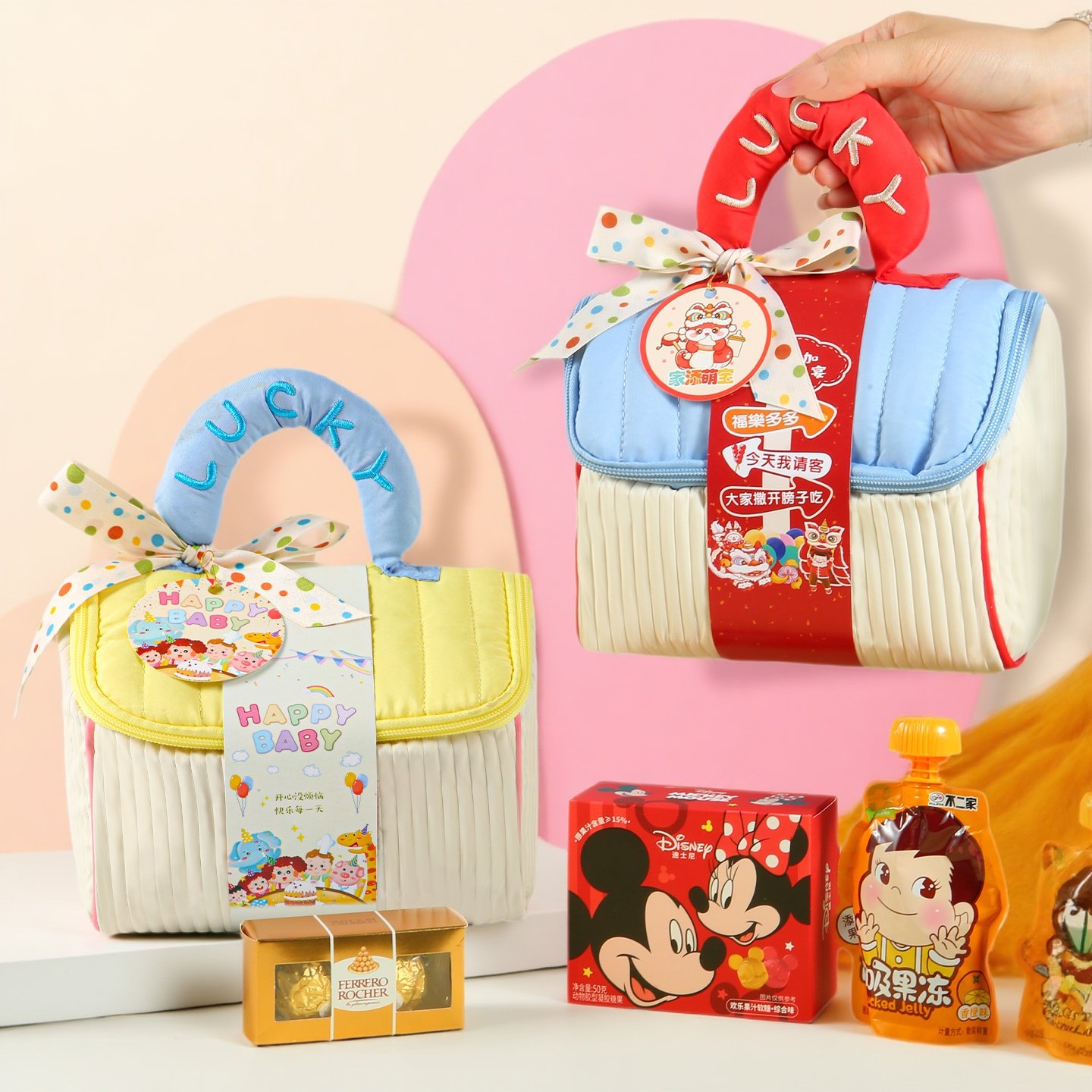 宝宝诞生伴手礼喜饼满月百天宴回礼周岁幼儿园高档零食生日礼盒,零食/坚果/特产,喜饼/诞生礼饼,淘宝优惠券,粉丝福利购,淘宝优惠卷