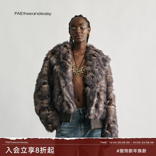 撞色翻领皮草短夹克宽松加厚毛毛外套2025年冬 霓雀无界 FAE