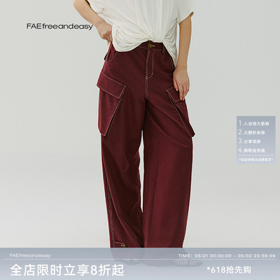 FAE双边袋军事裤女夏季新款