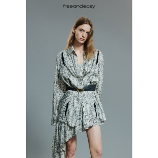 女力鳞纹衬衣网纱裂纹拼接人丝衬衫 两幅面孔 FAE