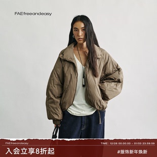 抽绳羽绒外套冬季 立领蝙蝠袖 氲塑无阈 轻量感保暖面包服 FAE