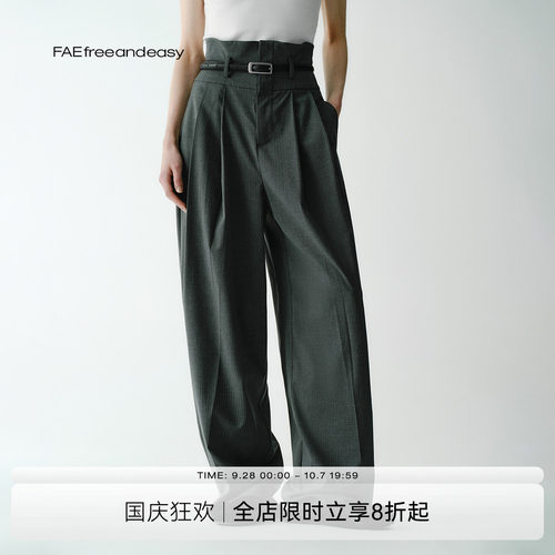 FAE条纹高腰便西裤复古摩登风
